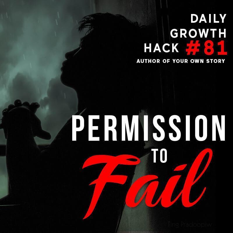 Permission to Fail